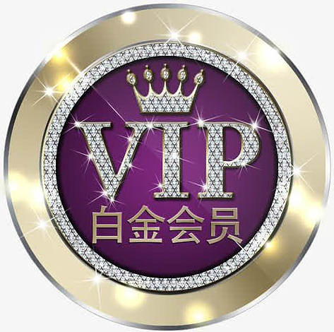 VIP2