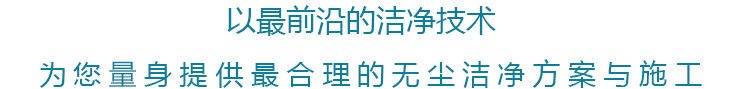 質量控制流程