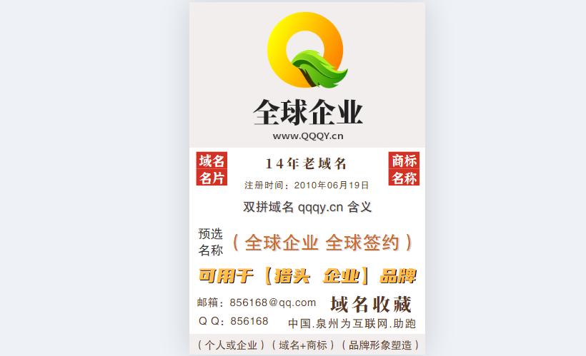 ������Ƭ