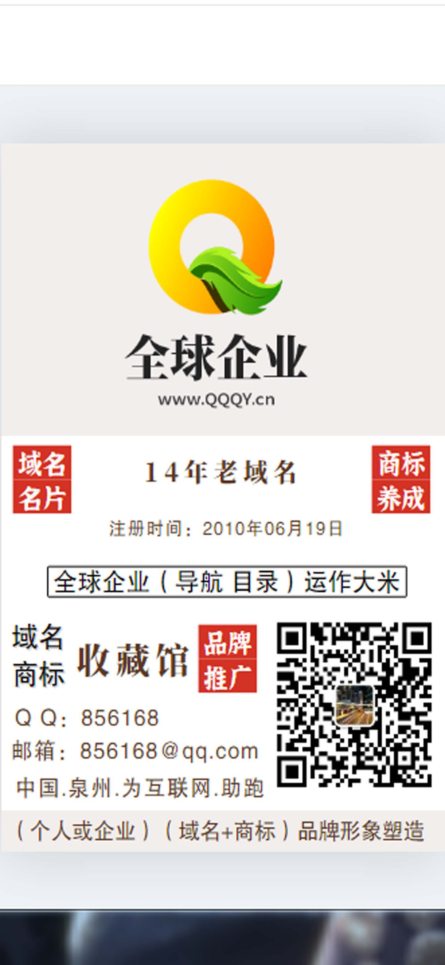 ������Ƭ